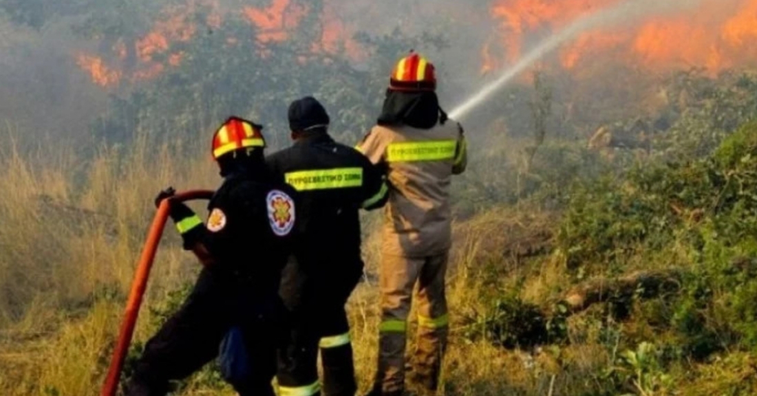 Δεν ξεχνούμε  τους αφανείς ήρωες  της πρώτη γραμμής  του πυρός!